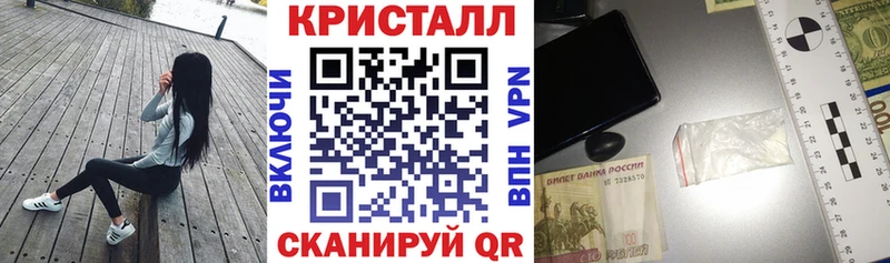 Amphetamine 97%  МЕГА ТОР  Гудермес  наркошоп 