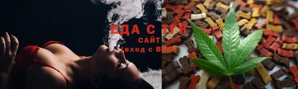 скорость Арсеньев