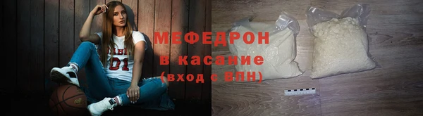 гидра Аркадак