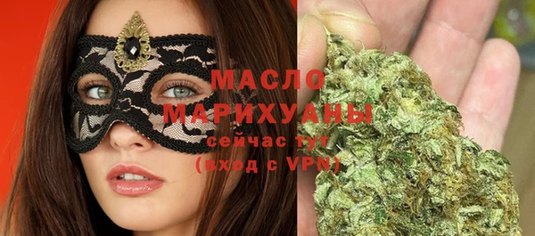 скорость Арсеньев