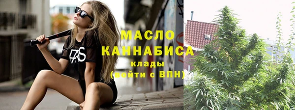 гидра Аркадак