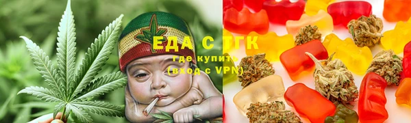 скорость Арсеньев