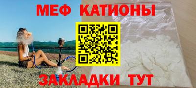 гашик Аргун