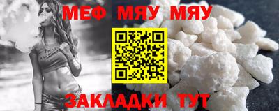 Альфа ПВП Берёзовский