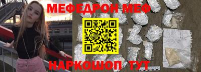 Альфа ПВП Берёзовский