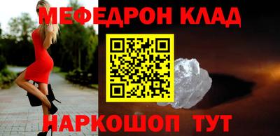 гашик Аргун