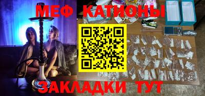 бутират Апрелевка