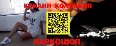 гашик Аргун