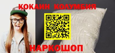 бутират Апрелевка