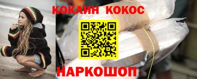 бутират Апрелевка