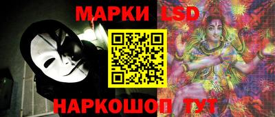 дистиллят марихуана Беслан