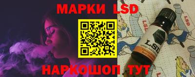 гашик Аргун
