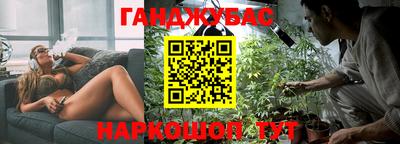 ГАЛЛЮЦИНОГЕННЫЕ ГРИБЫ Апшеронск