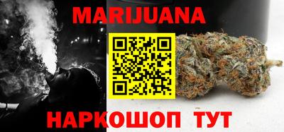 гашик Аргун