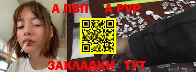 ГАЛЛЮЦИНОГЕННЫЕ ГРИБЫ Апшеронск