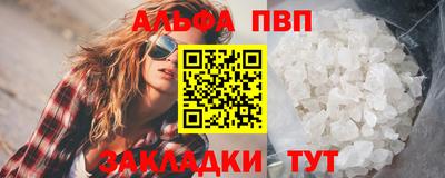 гашик Аргун