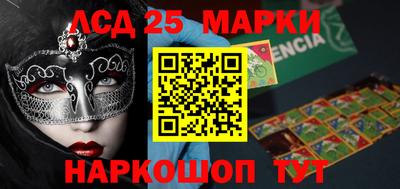 гашик Аргун