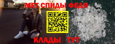 ГАЛЛЮЦИНОГЕННЫЕ ГРИБЫ Апшеронск