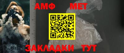гашик Аргун