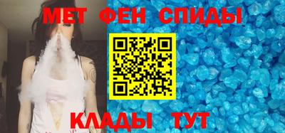 дистиллят марихуана Беслан