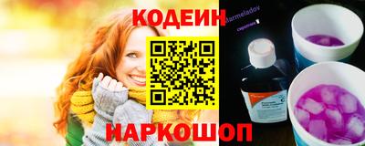 Альфа ПВП Берёзовский