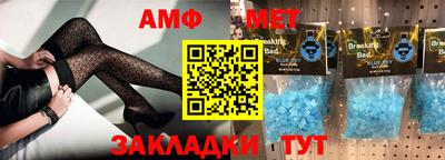 дистиллят марихуана Беслан