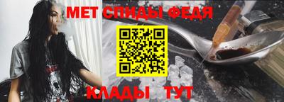 дистиллят марихуана Беслан