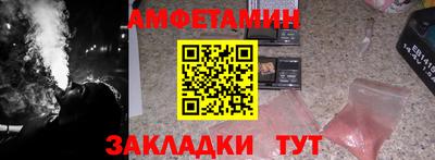 дистиллят марихуана Беслан