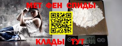 гашик Аргун