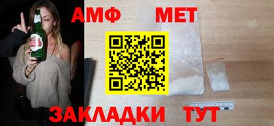 гашик Аргун