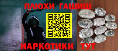 Альфа ПВП Берёзовский