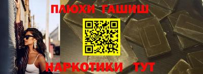 Альфа ПВП Берёзовский