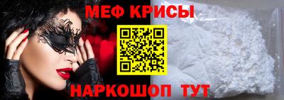 гашик Аргун