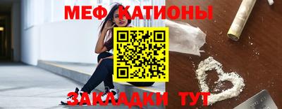 бутират Апрелевка