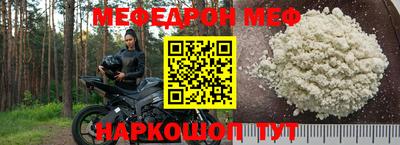 ГАЛЛЮЦИНОГЕННЫЕ ГРИБЫ Апшеронск