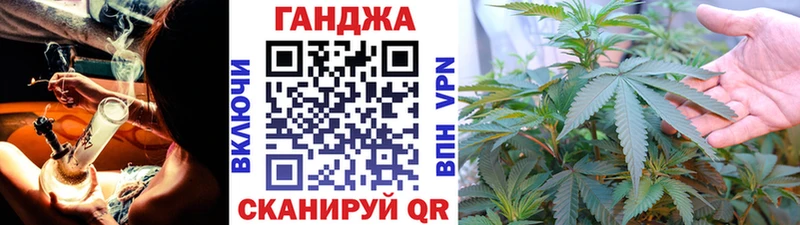закладка  Гудермес  МЕГА онион  Марихуана Ganja 